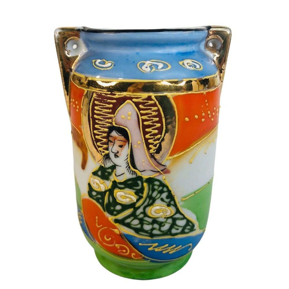 Vintage TRICO Vase Nagoya Japan Hand Painted 4” Tall Embossed Green Orange Small